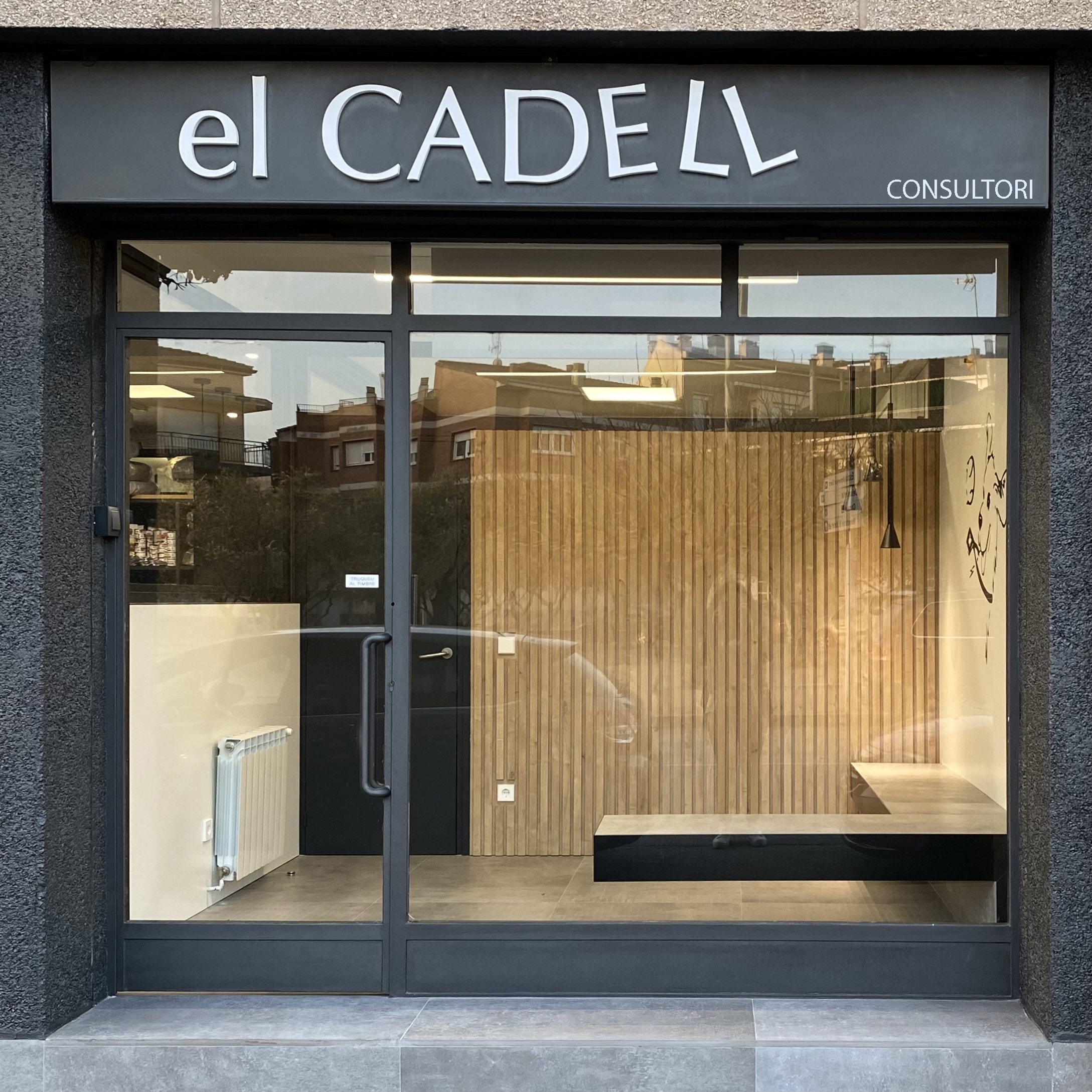 Centre Veterinari El Cadell - sala d'espera